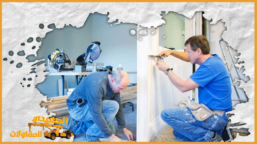 ترميم منازل بالأحساء