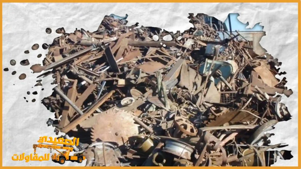 شراء سكراب بالقطيف