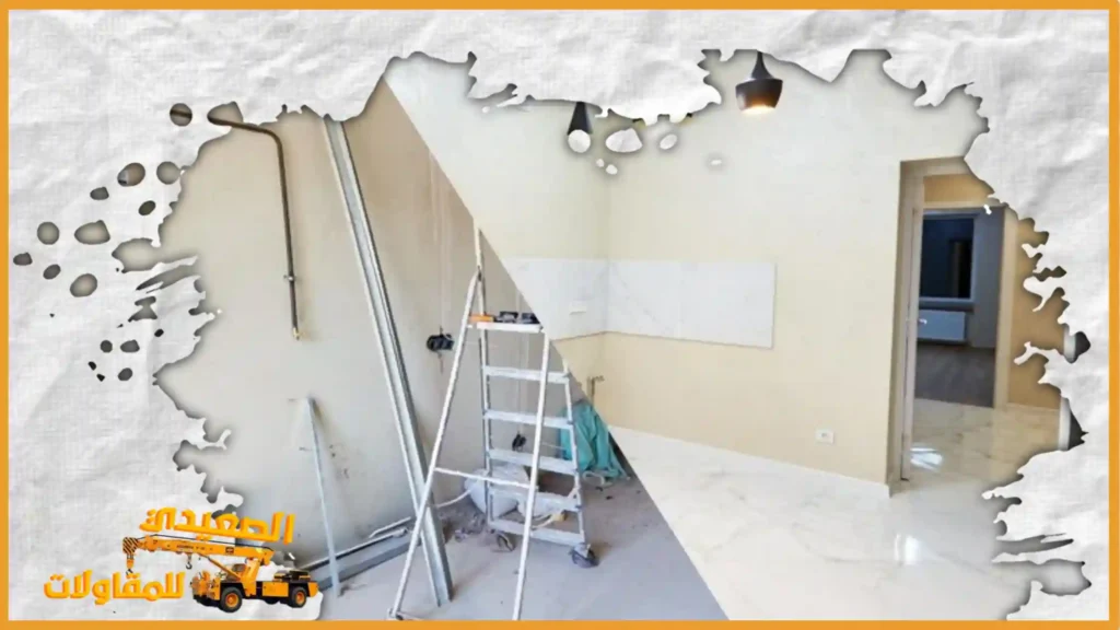 شركة ترميم منازل في حفر الباطن