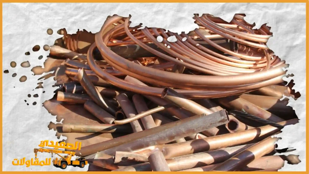 مقاول شراء سكراب بالاحساء