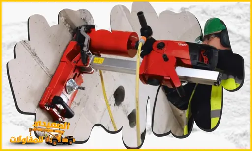 افضل شركة عمل فتحات كور بالدمام