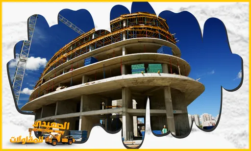 شركة ترميم منازل بالدمام