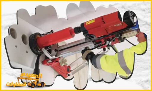 شركة عمل فتحات كور بالدمام