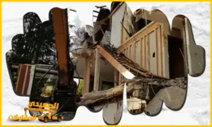 افضل شركة هدم وتكسير بسيهات